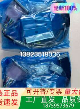 TS5690N1250 TS5690N2510 TS5690议价