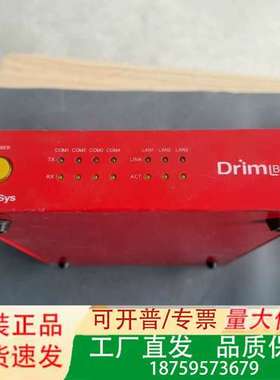 DrimSys Drimbox HT2010，！议价