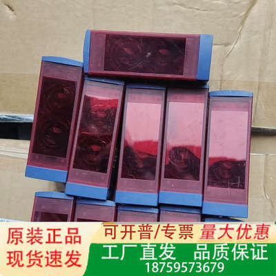 XUX9ARCNT16，光电式接近开关XUX9ARCN议价