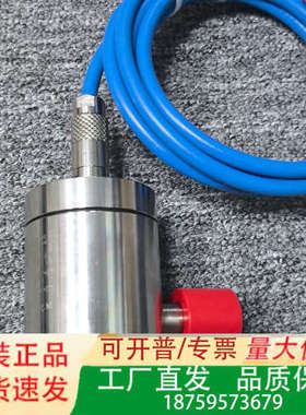 Valcom传感器 ASL400 议价