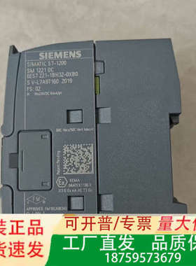 1221-1BH32-0XB0拍照为实物  标价为实价议价