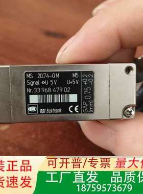 RSF光栅读数头MS 20.74-0M，成色如图  实物拍摄议价