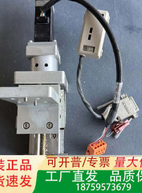 APPLIED MATERIALS LINEAR ACTUA议价