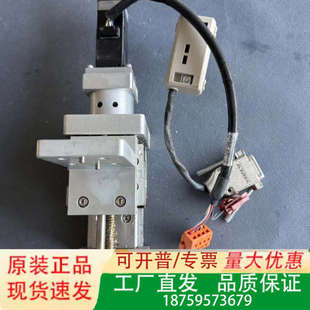 ACTUA议价 LINEAR APPLIED MATERIALS