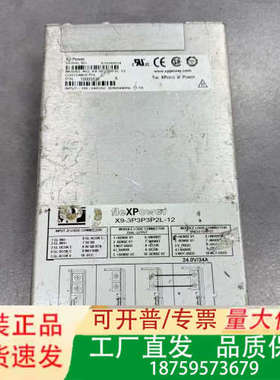 XP POWER X9-3P3P3P2L-12 FLEXPO议价
