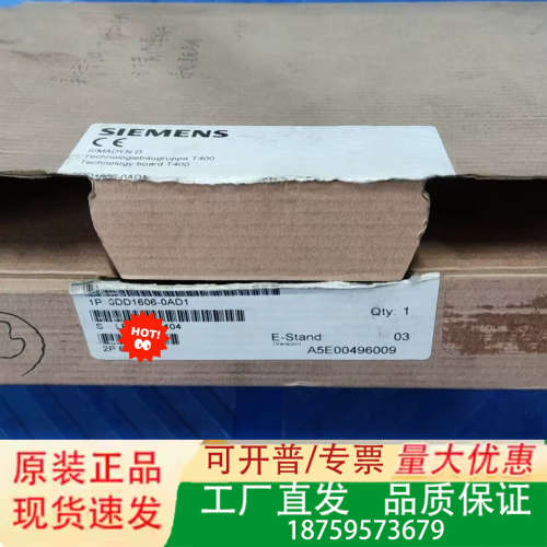 SIMADYN.D技术板T400议价