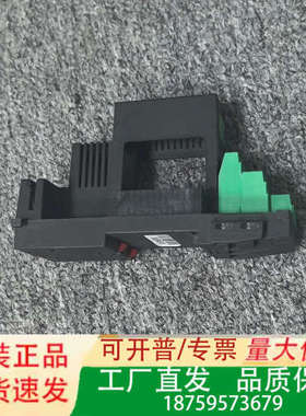 模块底座  PD640 BM001  议价