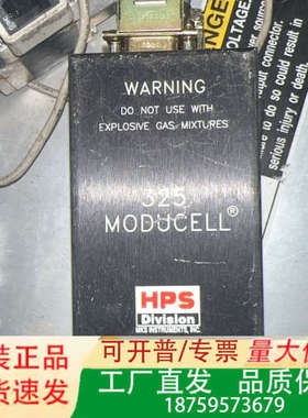 HPS DIVISION 325 MODUCELL真空计 型议价