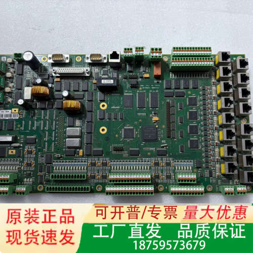 komax CPU控制板 CPU2000  实物拍摄议价