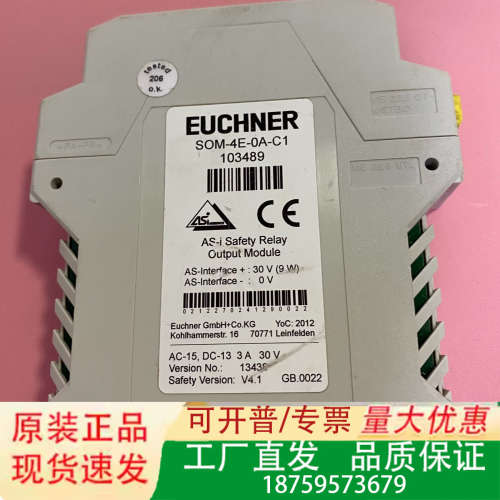 安士能  SOM-4E-0A-C1议价