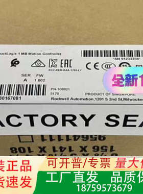 AB罗克韦尔1769-L30ERM控制器，CompactLo议价