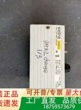 SETRA 2671MR5LD2EG2GN LOW DIFF议价