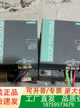电源/PSU200M/6EP1334-3BA00实物图议价