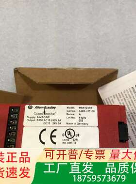 Allen-Bradley安全继电器AB MSR123RT议价