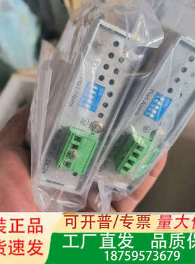 JetNet 2科洛理思JETNET2005fw-m  工业议价