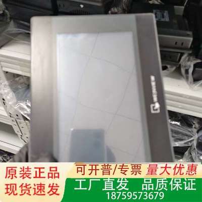 威纶通触摸屏TK6070iQ，功能正常，成色不错。件，图议价