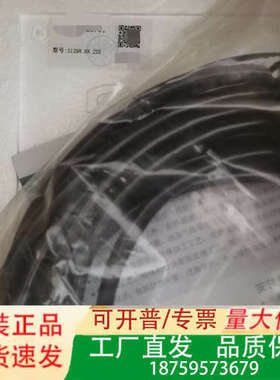 贝良BLF1-XII+ 抗冰冻风向传感器51298.议价