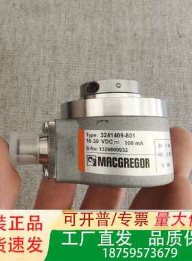 MACGREGOR麦基嘉克令吊编码器，Type：324140议价