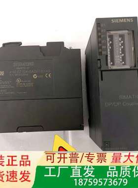 6ES7 158-0AD01-0XA0模块SIMATI议价