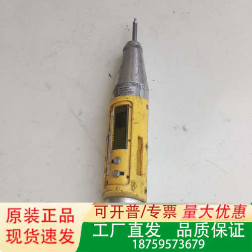 博远科技数字回弹仪 ，型号BY2012HT/S，实物拍摄成色议价