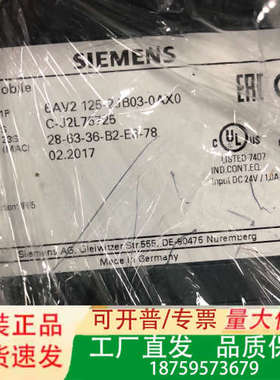 KTP700F Mobile触摸屏议价