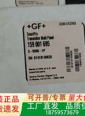 GF乔治费歇尔SmartPro变送器，型号3-9900-1P议价