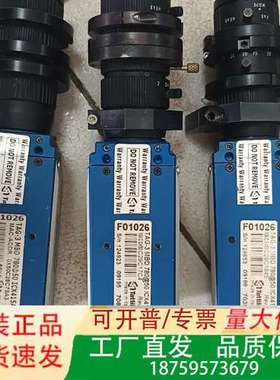 Tattile F01026 TAG-3 MBD 780 I议价