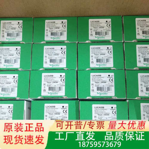 TM3DQ8R正品，借图议价