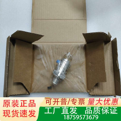 E+H PMC21-1PC4/101  PMC21-AA1U议价