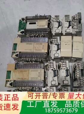 三菱PLC模块 FX2N-32MR FX2N-16EYT F议价