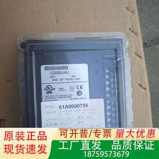 GE模块IC693MDL645J议价