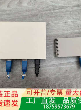 COREGA 快速以太网交换机议价