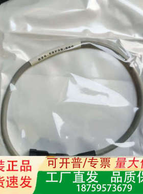 025-47673-000，025-29964-000, 0议价