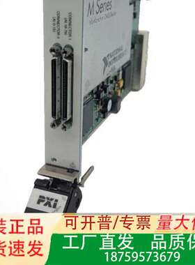 PXI-6255 NI DAQ模块，80路模拟输入多功能议价