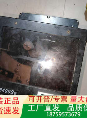 佐藤M-8490Se工业级标签机议价