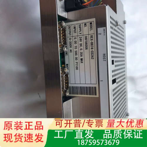 RKC REX-B874-CS2A2温度控制器议价