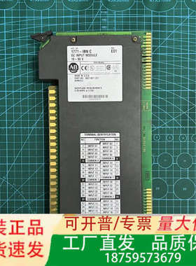 AB 1771-IBN C DC输入模块议价