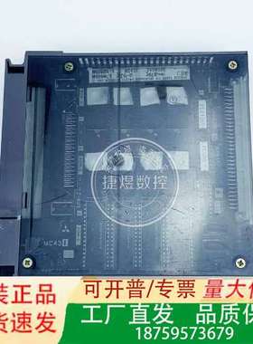 三菱PCB电路板 MC431，库存，议价