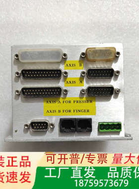 LOGOSOL控制器 LS-212议价