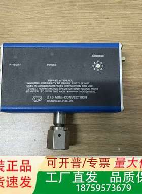 GRANVILLE-PHILLIPS 275528-EU M议价