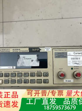HP8156A 光衰减器 8156A议价