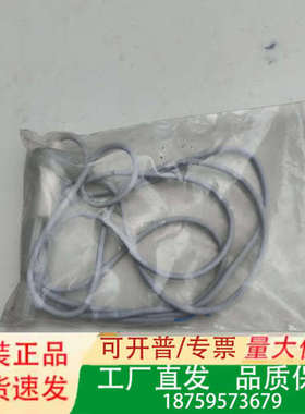 FEEJOY飞卓液位传感器，未使用过，懂行需要的来拍，物议价