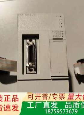 三菱FX5-40SSC-S定位控制模块，24VDC/0.25议价