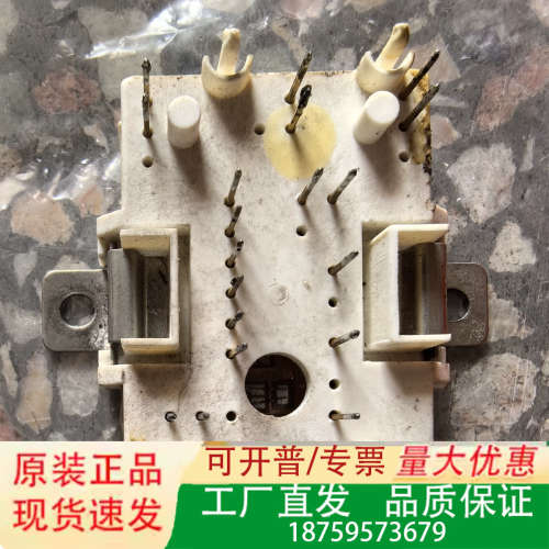 gd15pjk120l1s  GD15PJK120I1S议价