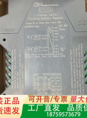 GMI安全栅   D1032Q议价
