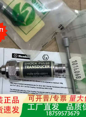 SPM42011  SHOCK PULSE TRANSDUC议价