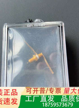 CTIOB8F 二级 10K 温度传感器，，美国议价