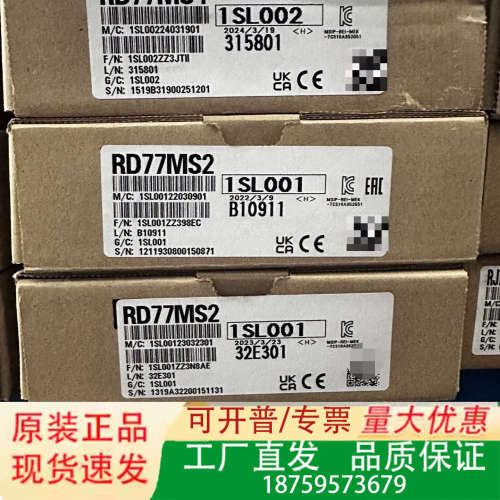 三菱RD77MS2模块议价