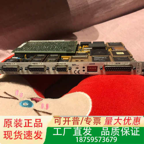 COGNEX-4100 VPM-4114-01议价