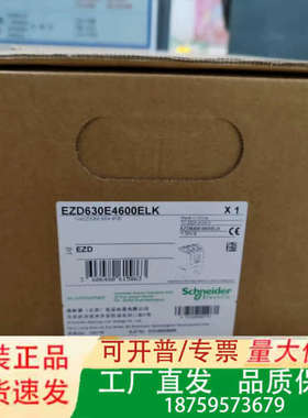 断路器EZD630E4600ELK，4P600A漏电开议价